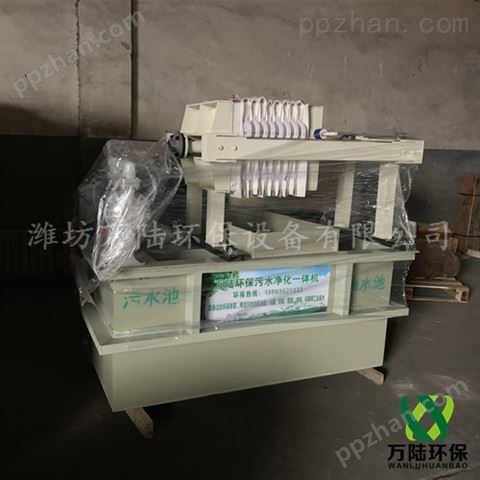 油墨印刷纸箱厂污水处理器