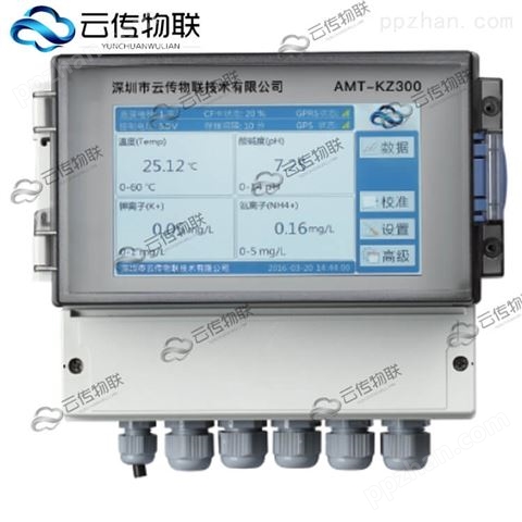 上海余氯PH水质检测控制器检测多种参数