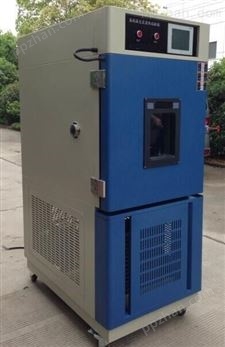 甘肃GDJW-800可程式高低温测试机现货