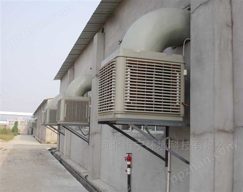 发电厂通风和我散热系统厂房降温制冷空调