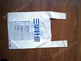 高密度聚乙烯塑料袋厂家 HDPE低压包装袋