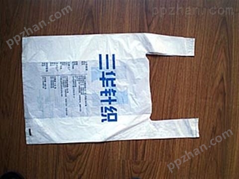 高密度聚乙烯塑料袋厂家 HDPE低压包装袋