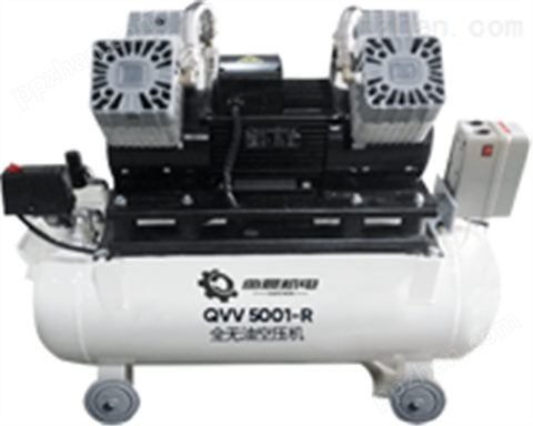 全无油空压机QVV500-R