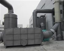 汽修活性炭厂烤漆废气处理漆雾净化设备