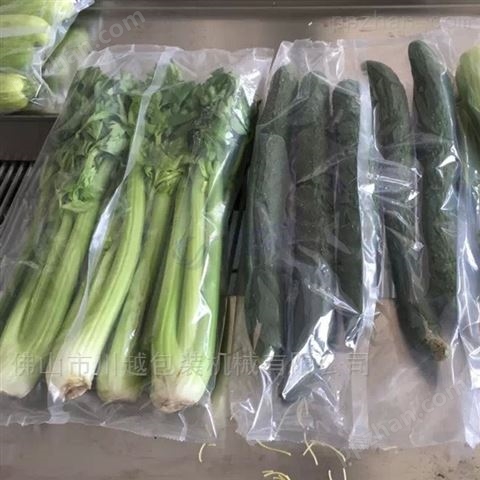 青菜自动包装机，蔬菜枕式包装设备