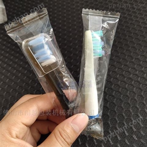 电动牙刷头包装机械 牙刷自动包装设备