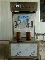 郧阳大桶品牌称重式动物油灌装机