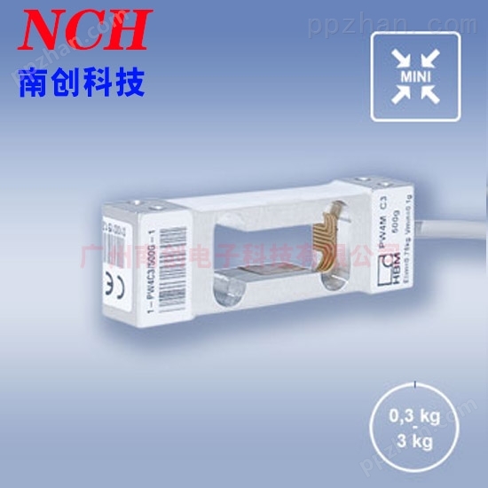 ptc-30kg称重传感器 采购批发 -广州南创