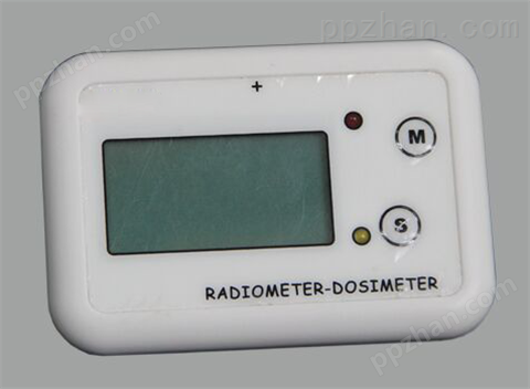 RAD-70型个人辐射剂量（率）报警仪