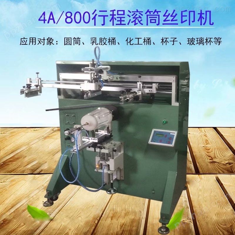 芜湖丝印机，芜湖市移印机，丝网印刷机厂家
