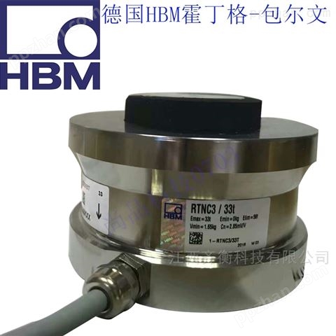 HBM传感器RTN C3/2.2t/4.7T/10T/22T/33T