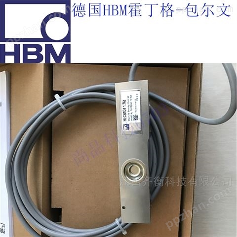 德国HBM传感器HLCB1D1/110KG/220KG/550KG