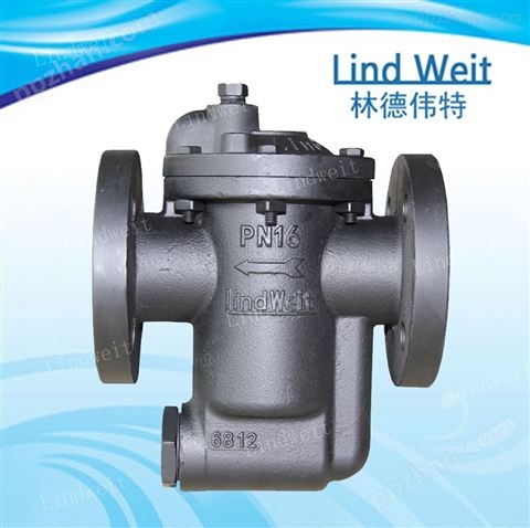 林德伟特LindWeit生产-蒸汽倒置桶式疏水器