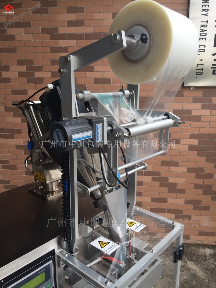 调料粉自动化包装机