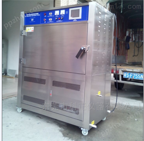 销售紫外光耐气候老化试验箱生产