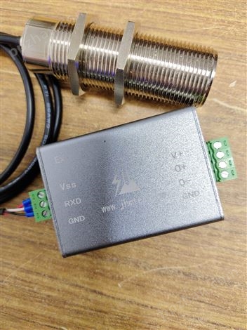 不锈钢4-20mA噪声传感器本安型