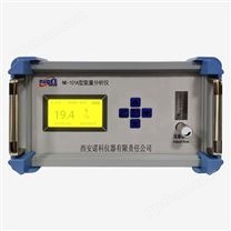 RS485通讯微量氧检测仪