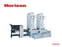 Horizon VAC-1000 系列配页机
