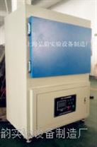 上海弘韵生产厂家紫外光照射箱_紫外光照射箱价格_上等紫外光照射箱批发